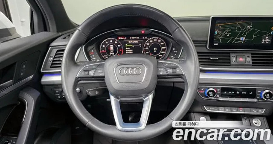 Audi Q5 