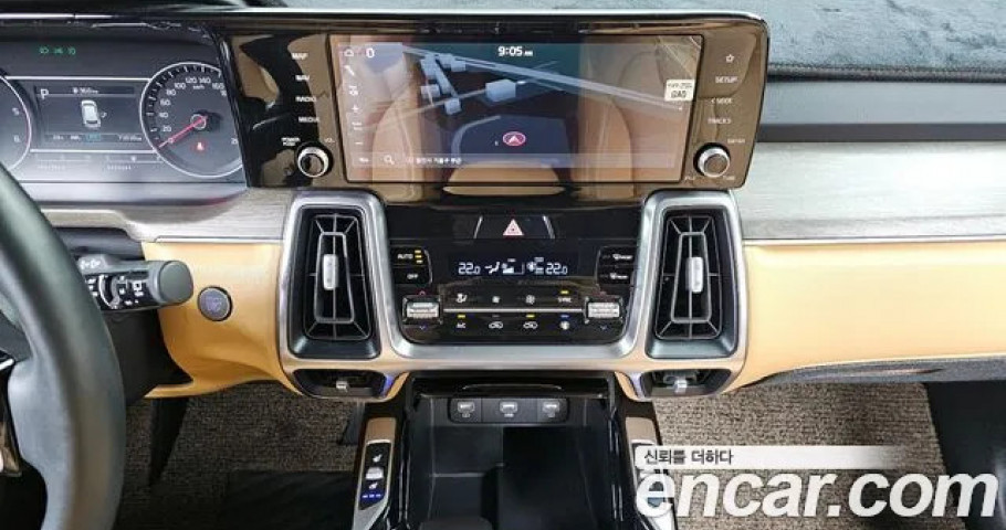 Kia Sorento 