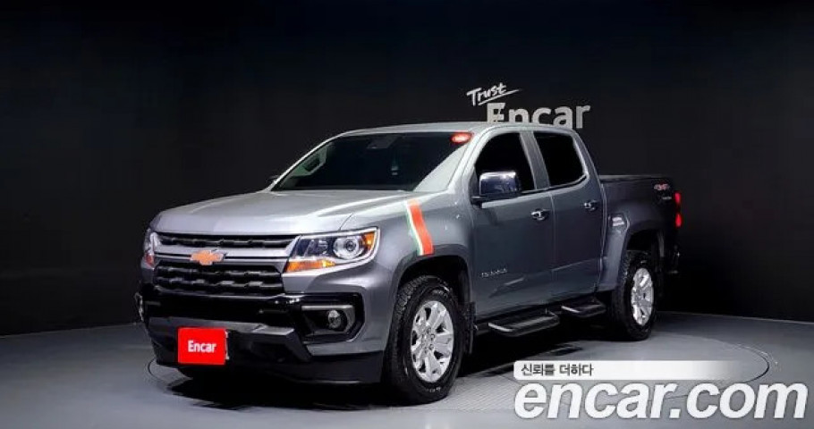 Chevrolet Colorado 