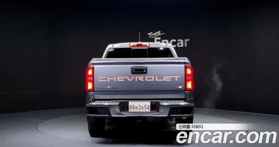Chevrolet Colorado 