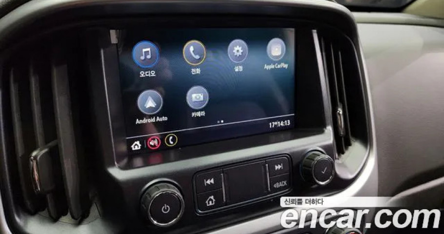 Chevrolet Colorado 