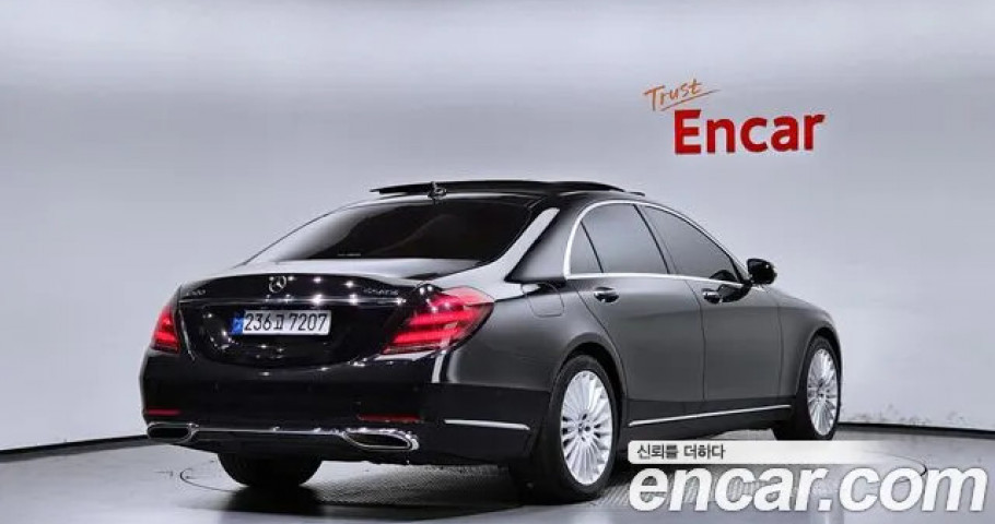 Mercedes-Benz S-Class 