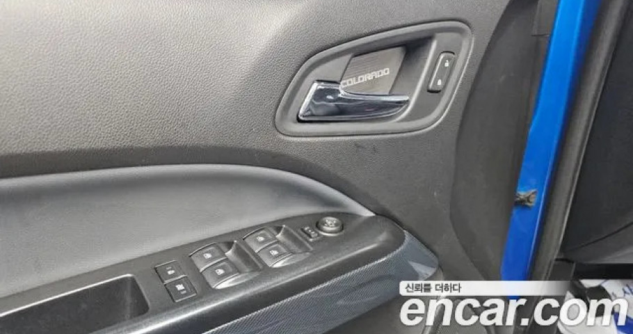 Chevrolet Colorado 