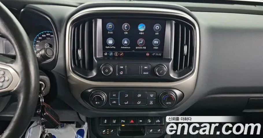 Chevrolet Colorado 