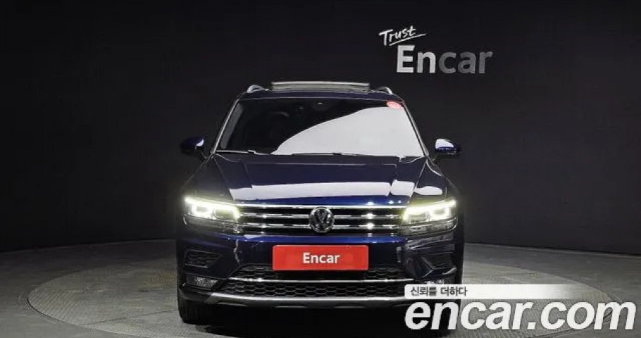 Volkswagen Tiguan 