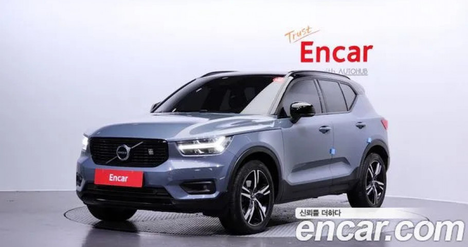 Volvo Xc40 