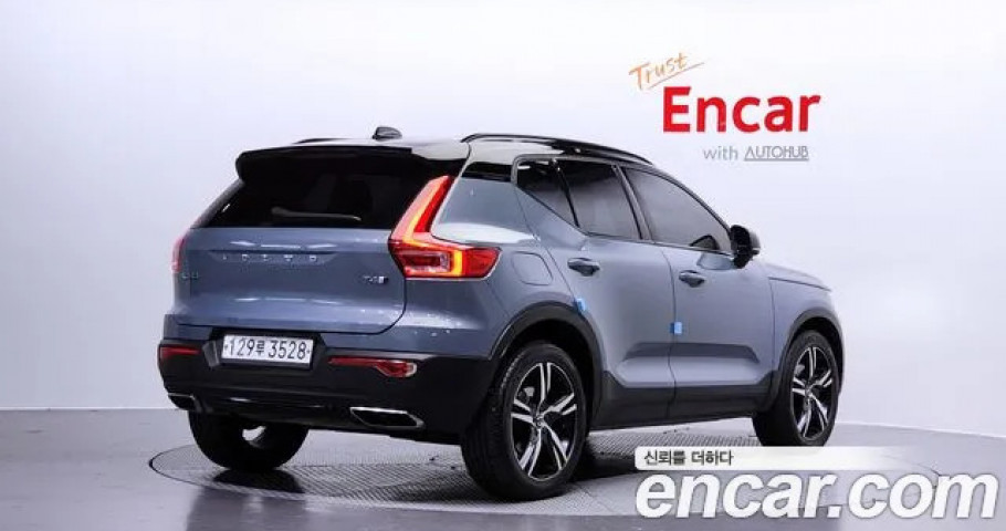 Volvo Xc40 