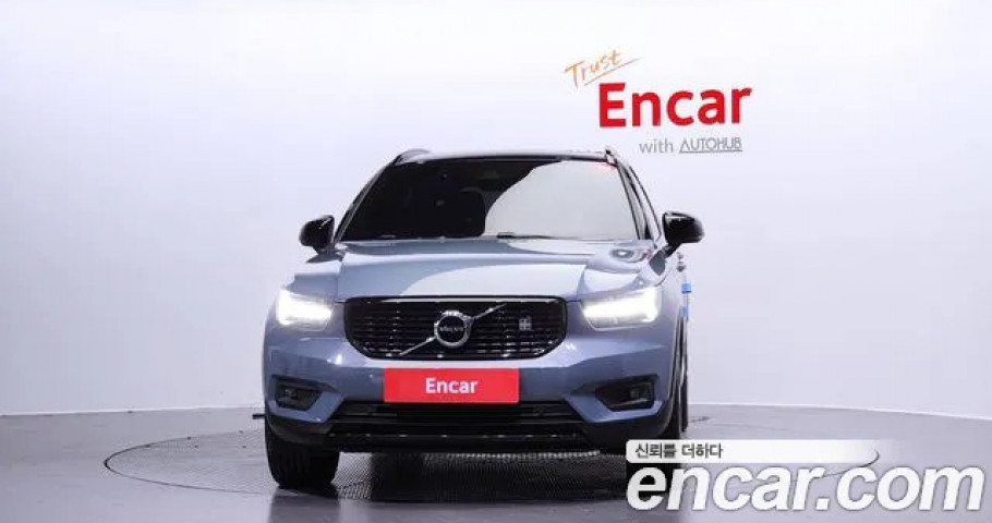Volvo Xc40 