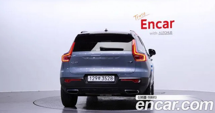 Volvo Xc40 