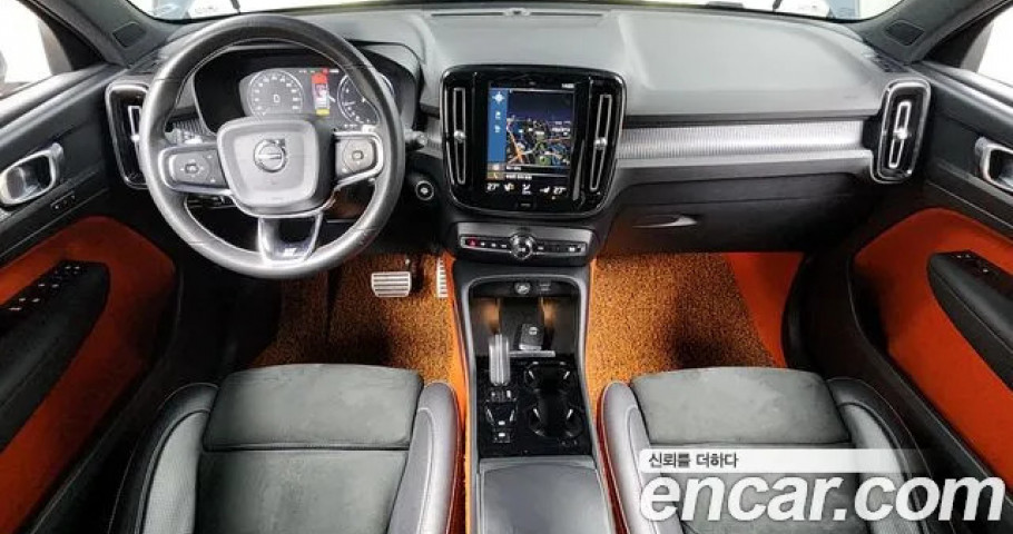 Volvo Xc40 