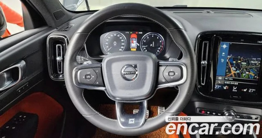 Volvo Xc40 