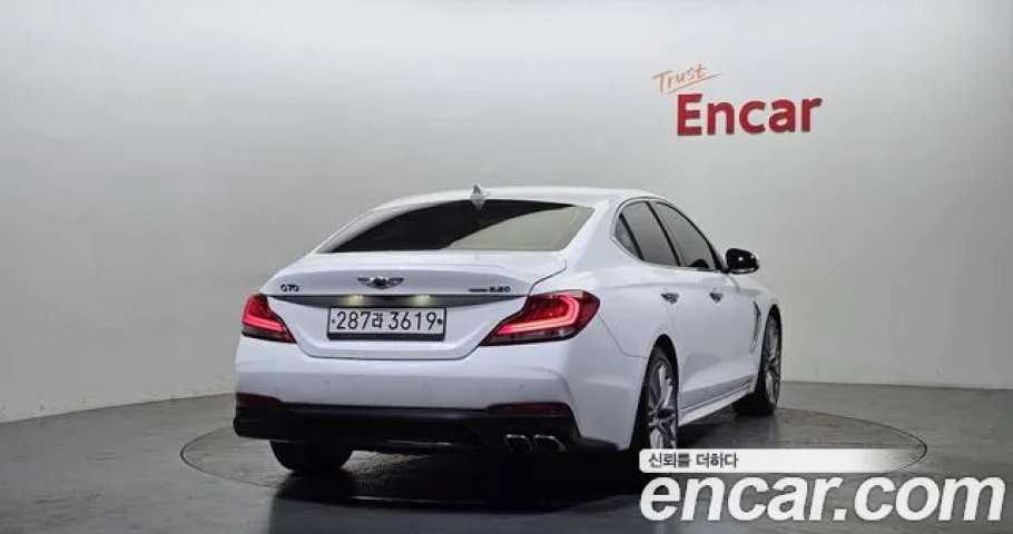 Genesis G70 