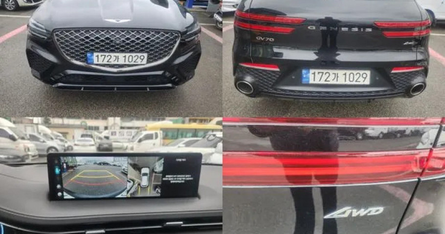 Genesis Gv70 