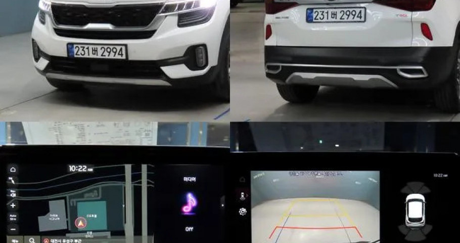 Kia Seltos 