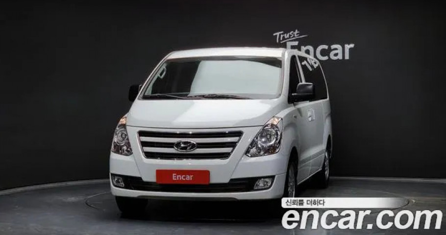 Hyundai Starex 