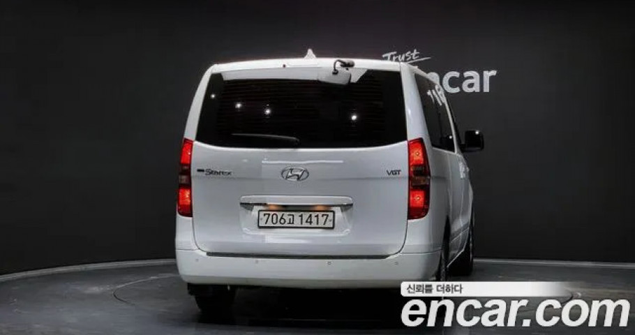 Hyundai Starex 