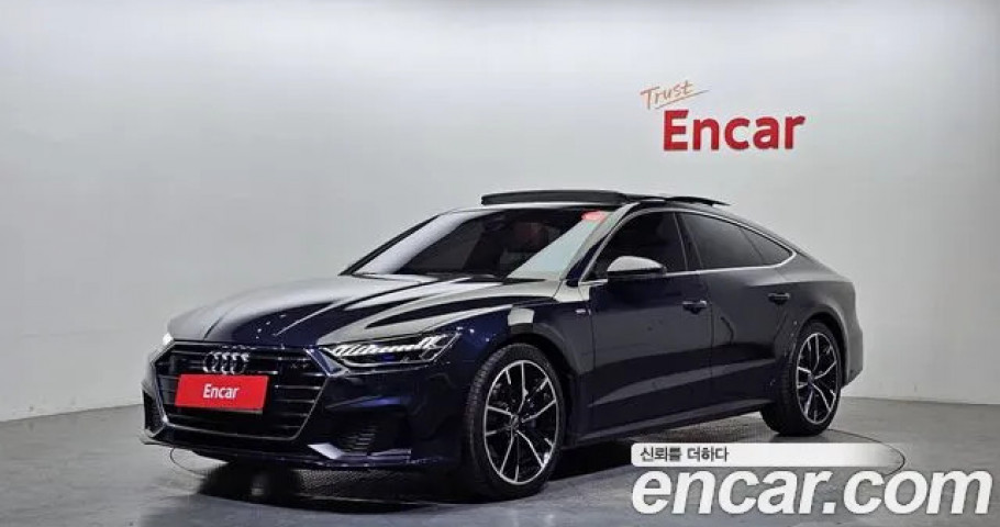 Audi A7 