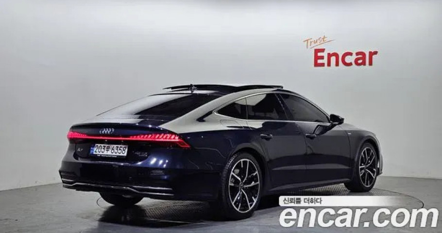 Audi A7 