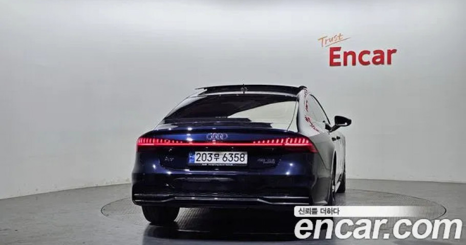 Audi A7 