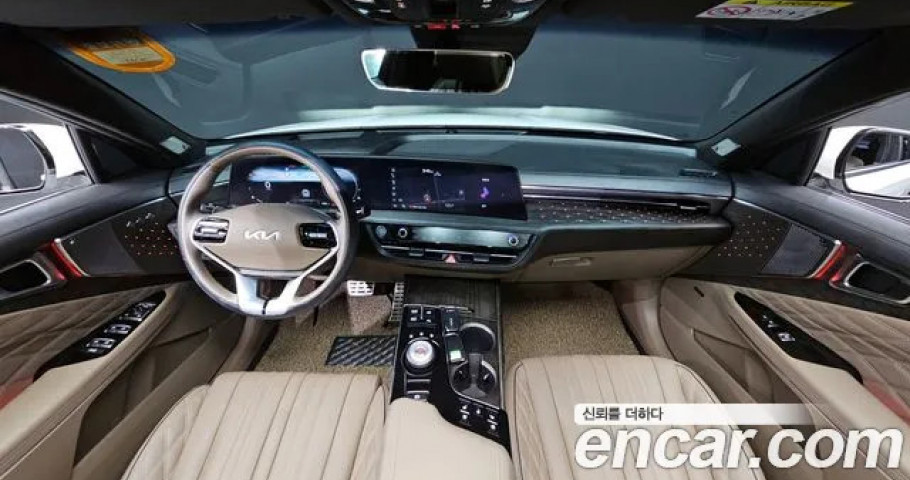 Kia K8 