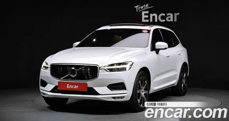 Volvo Xc60 