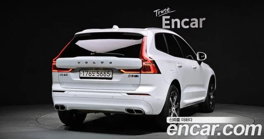 Volvo Xc60 