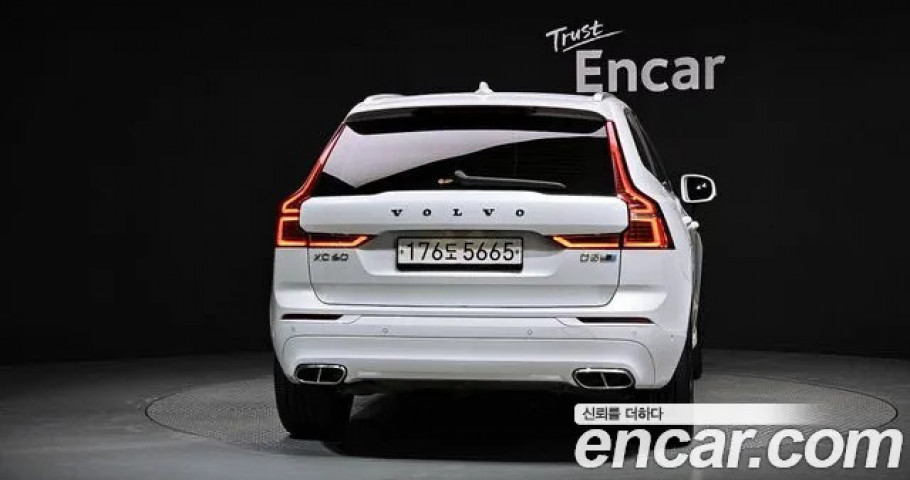 Volvo Xc60 