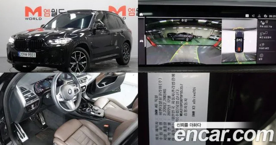 Bmw X3 
