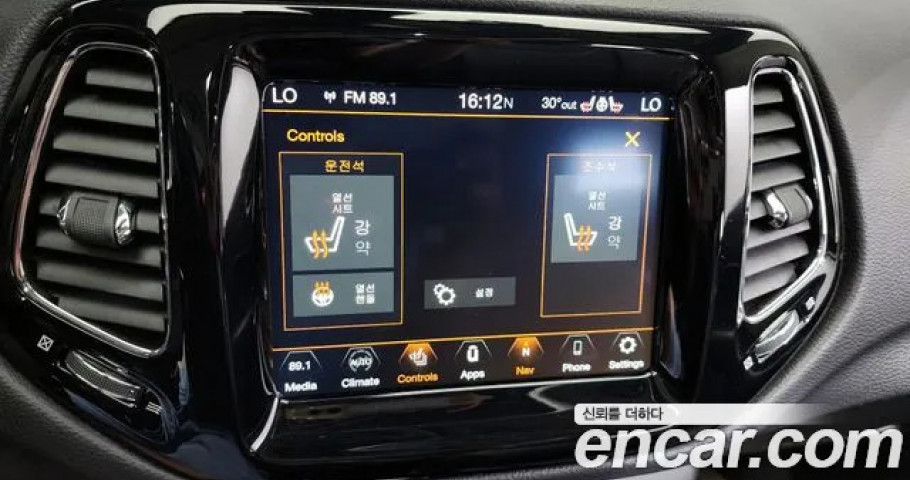 Jeep Compass 