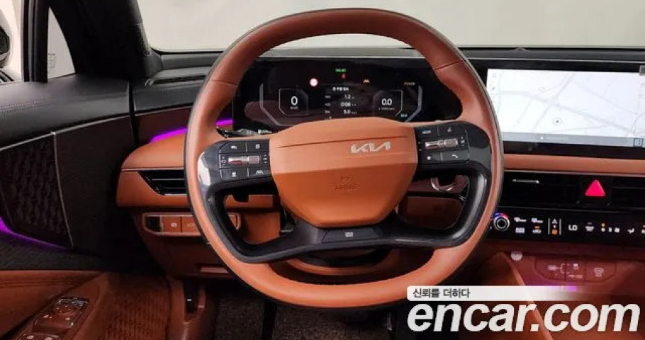 Kia K8 