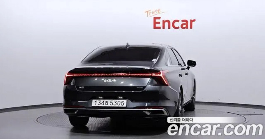 Kia K8 