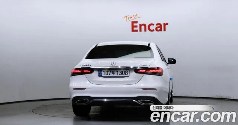 Mercedes-Benz E-Class 