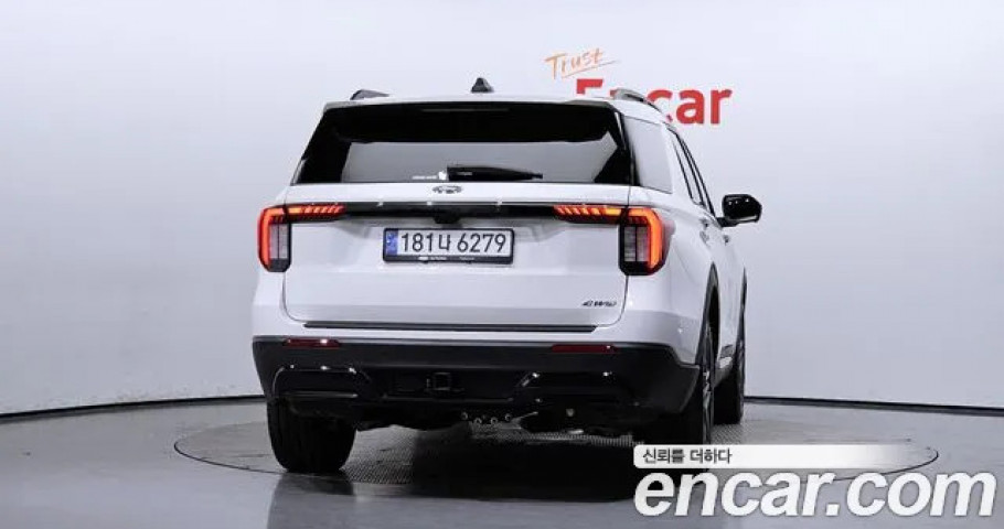 Ford Explorer 