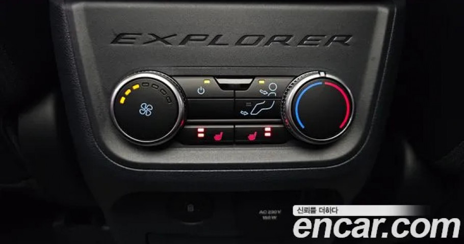 Ford Explorer 
