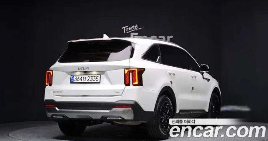 Kia Sorento 