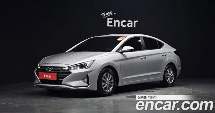 Hyundai Avante 
