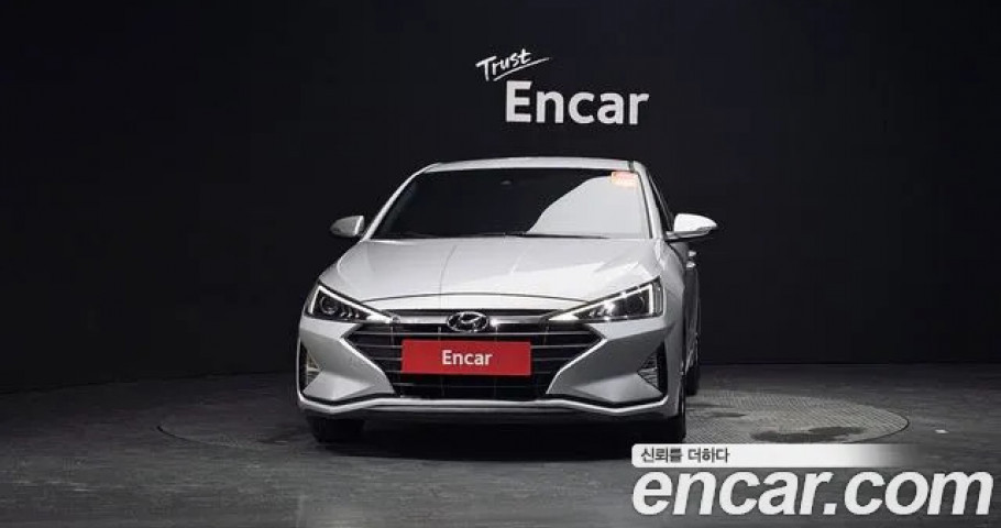 Hyundai Avante 