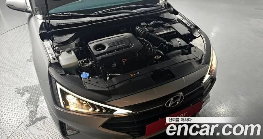 Hyundai Avante 