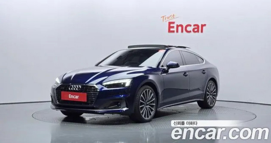 Audi A5 