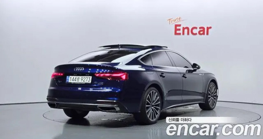 Audi A5 