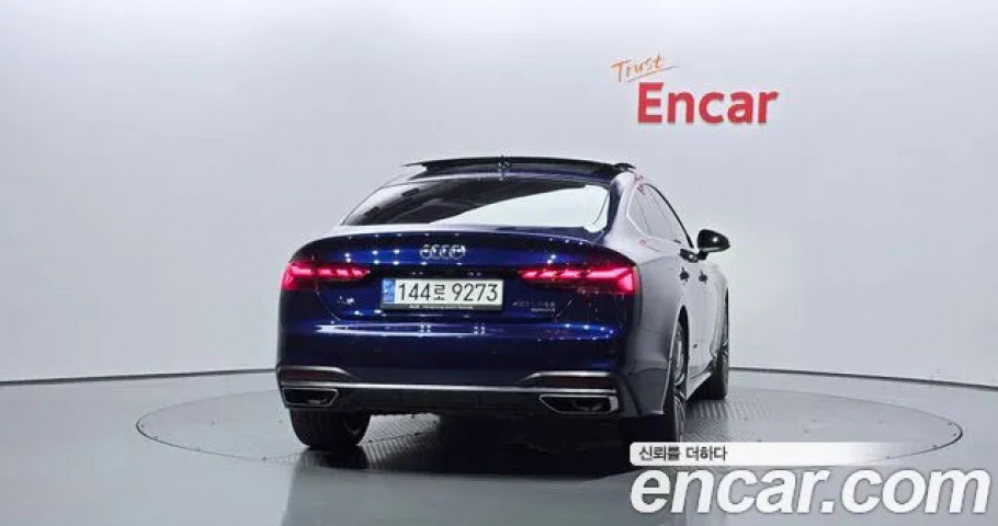 Audi A5 