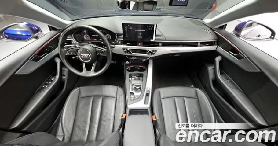 Audi A5 