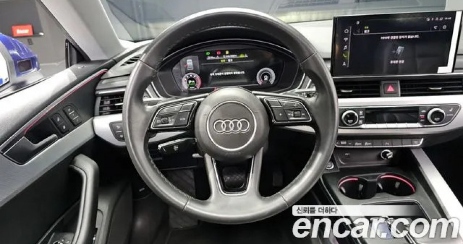Audi A5 