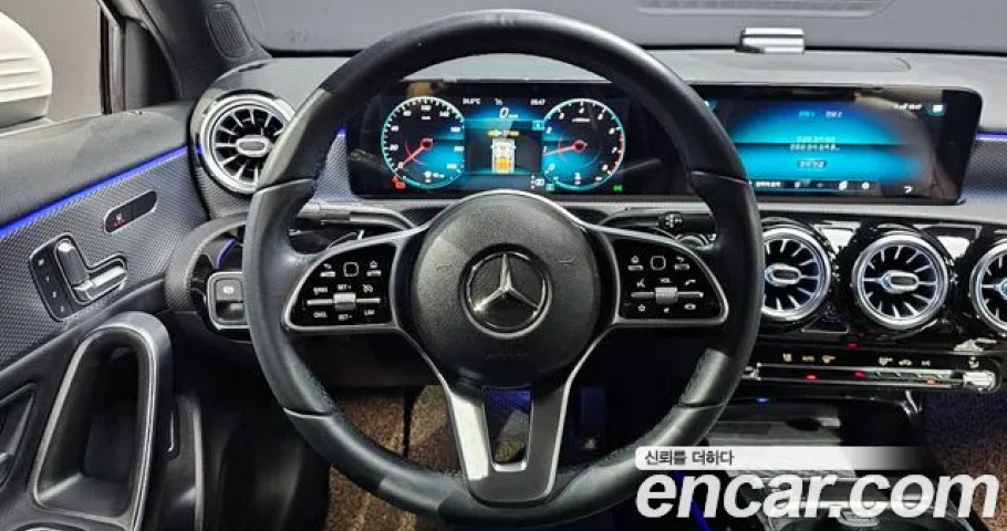 Mercedes-Benz A-Class 
