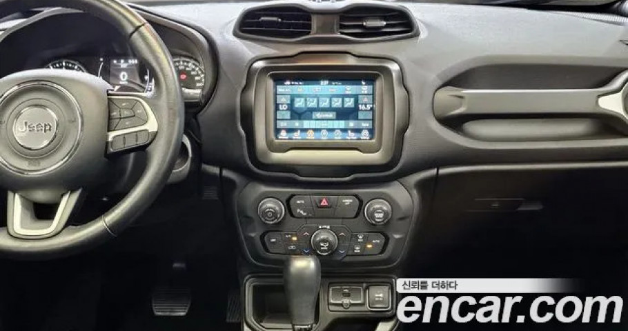 Jeep Renegade 