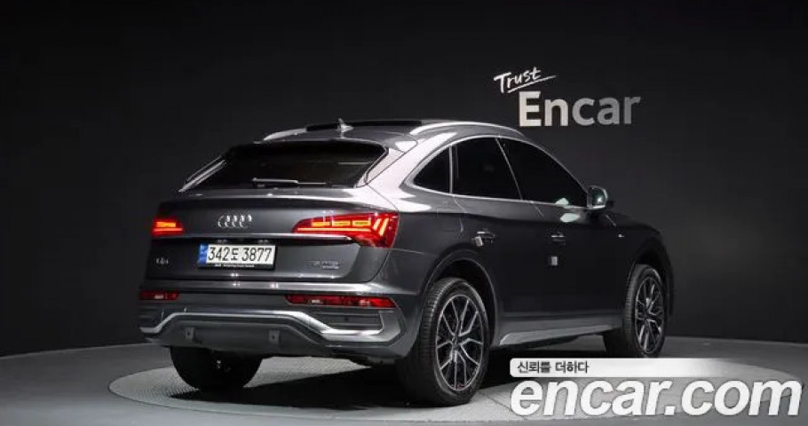 Audi Q5 