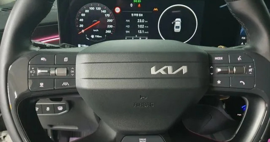 Kia K8 