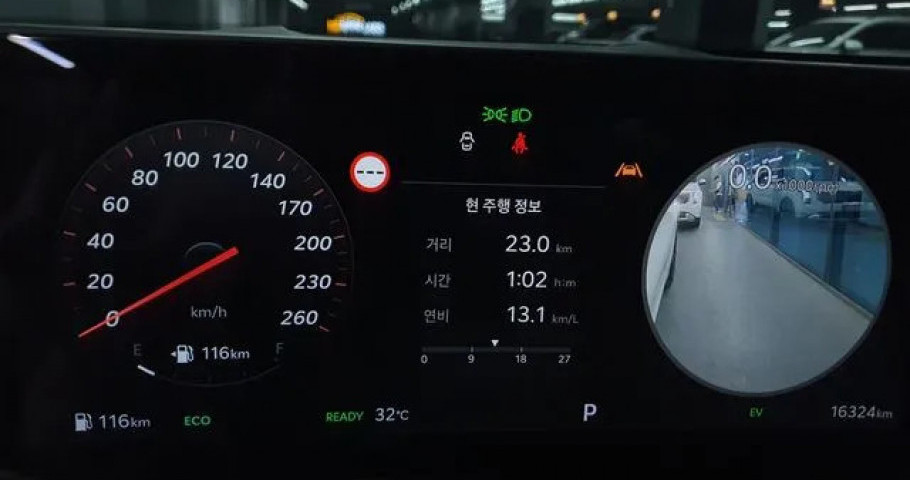 Kia K8 