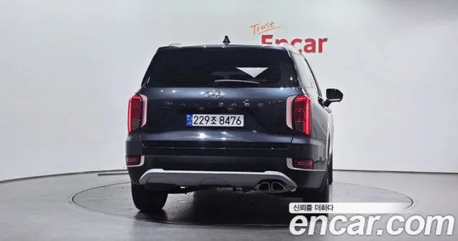 Hyundai Palisade 