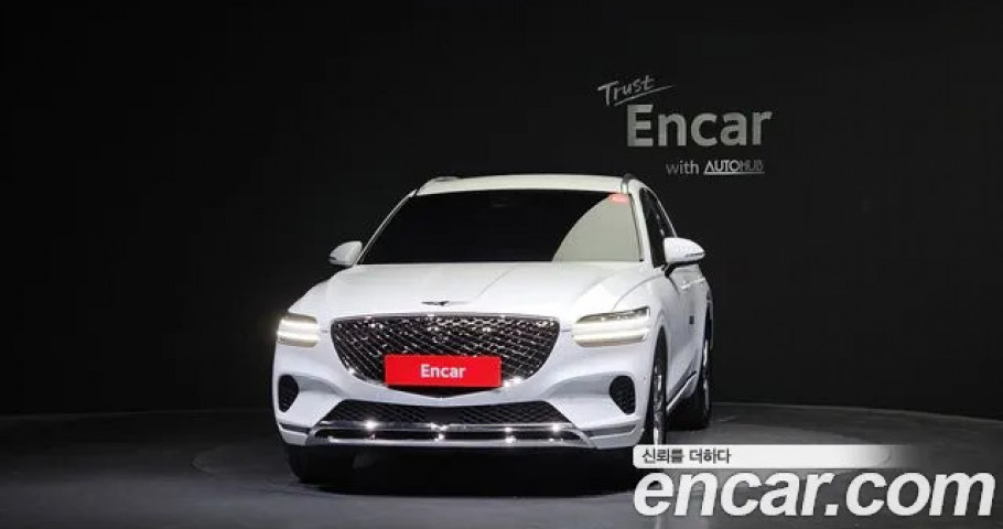 Genesis Gv70 